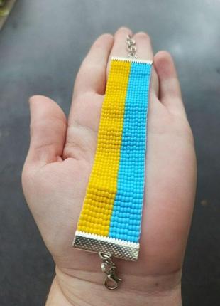 Жовто-блакитний браслет, яскравий патріотичний браслет з бісеру у подарунок