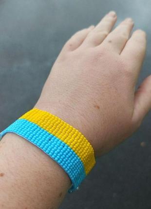 Желто-голубой браслет, яркий патриотический браслет из бисера в подарок3 фото