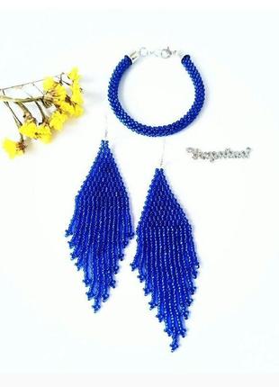 Синие серьги из бисера, синие длинные красивые женские серьги на подарок10 фото