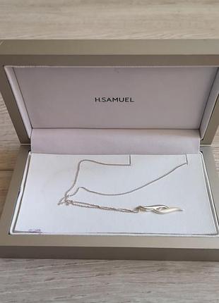 Серебряная цепочка