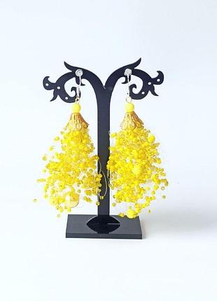 Желтые пышные серьги из бисера, желтые красивые серьги на подарок для нее