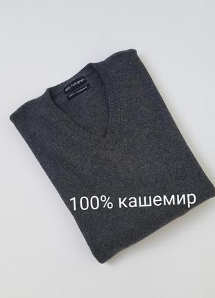 Кашемировый свитер пуловер  m&s autograph xxl