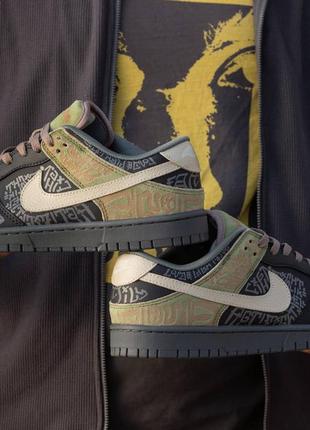 Nike sb dunk low4 фото