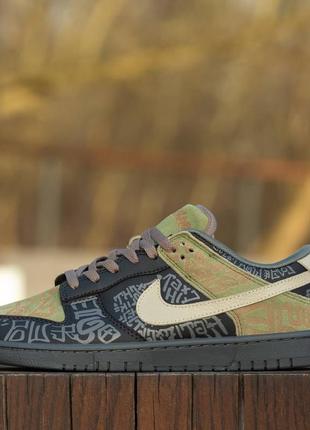 Nike sb dunk low1 фото