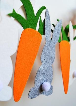 Кролики (зайчики) и морковки, гирлянда на пасху из фетра3 фото