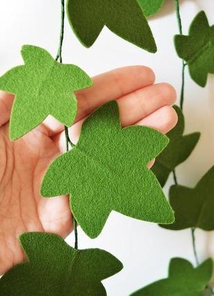 Гирлянда листья плюща, зеленая, серая или бордовая, из фетра