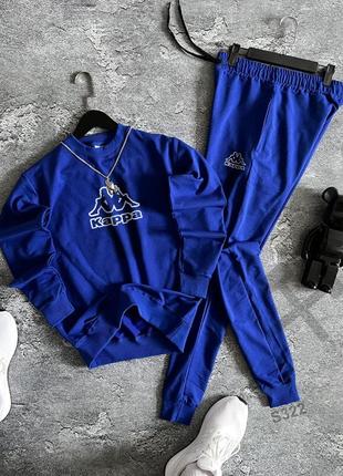 Весенний спортивный костюм kappa свитшот + брюки, двунитка