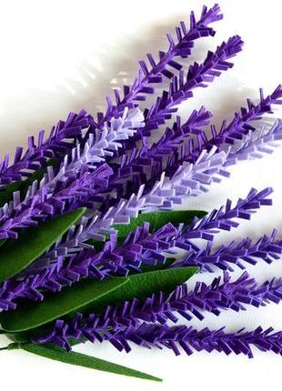 Лаванда, 15 веточек в букете, разные цвета и оттенки, сделано из фетра