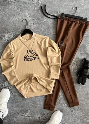Весенний спортивный костюм kappa свитшот + брюки, двунитка