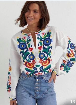 Гарна вишиванка