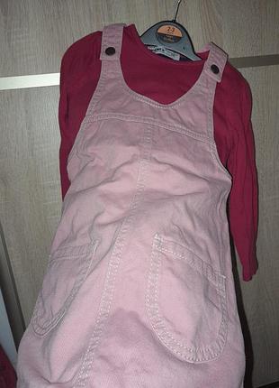Джинсовый розовый сарафан.