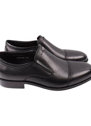 Туфли мужские cosottinni черные натуральная кожа, 45