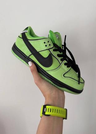 Кросівки nike sb dunk powerpuff girls “buttercup” premium