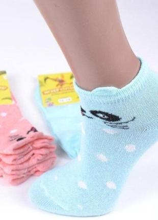 Дитячі шкарпетки "житомир" бавовна короткі тонкі 28-33р 4-7років
