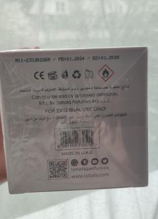 Lattafa perfumes yara 100 мл парфумована вода