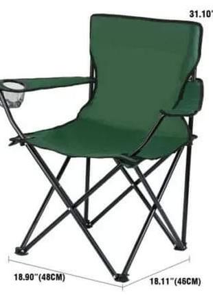 Стілець розкладний для риболовлі hx 001 camping quad chair2 фото