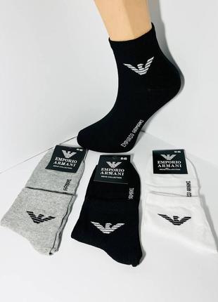 Шкарпетки демісезонні 12 пар бавовна emporio&armani туреччина розмір 41-45 асорті