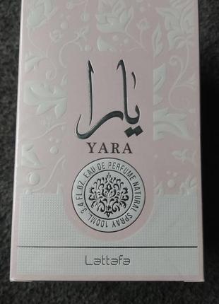 Lattafa perfumes yara 100 мл парфумована вода