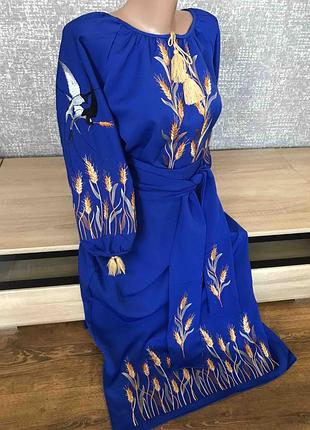 Платье вышитое