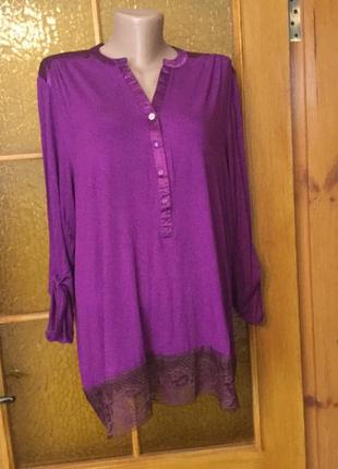 Блузка 54-56 р