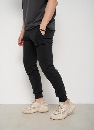 Мужские весенние спортивные штаны