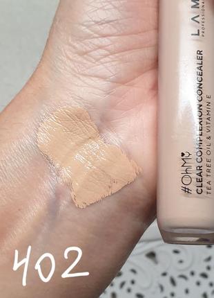 Lamel#oh my !creal complexion concealer консилер для обличчя8 фото