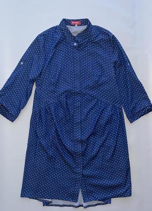 Плаття для вагітних в горошок