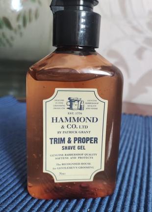 Эксклюзив! гель для бритья hammond & co. ltd
by patrick grant
trim & proper