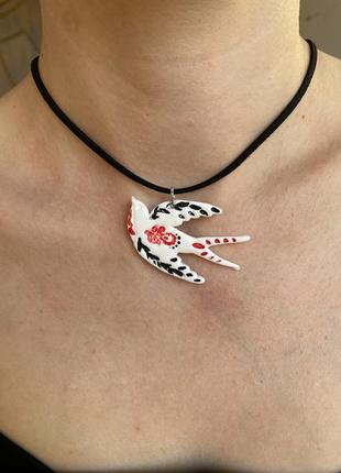 Подвеска-чокер «ласточка»