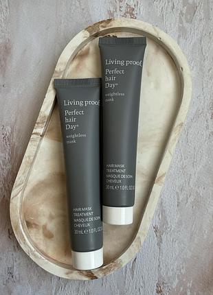 Маска для волосся living proof perfect hair day weightless mask