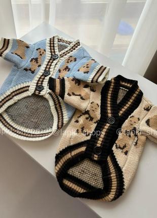 Стильний кардиган для собак і котів. светр, кофта для хатніх тварин