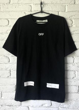 Футболка off white