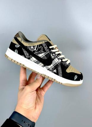 Мужские кроссовки nike sb dunk'travis-scott'