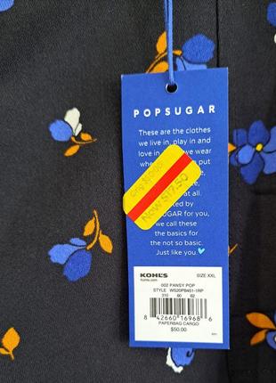 Брюки popsugar7 фото
