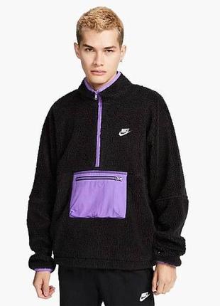 Nike sportswear club fleece+