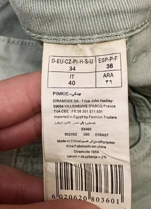 Новая джинсовая мини юбка y2k6 фото