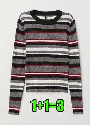 🤩1+1=3 фирменный базовый свитер лонгслив рубчик h&amp;m, размер 46 - 481 фото