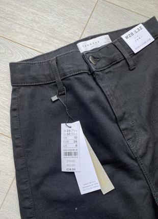 Нові джинси з розрізами4 фото