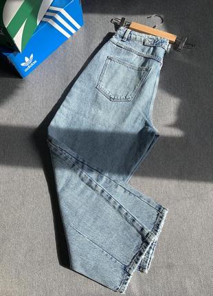 Baggy jeans от house