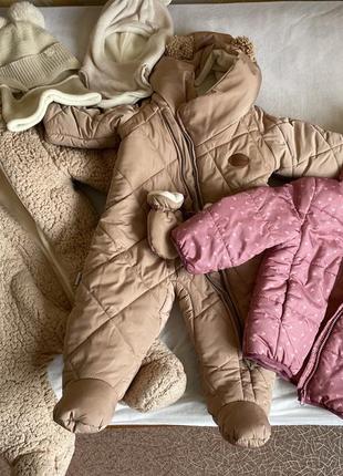 Комбинезоны