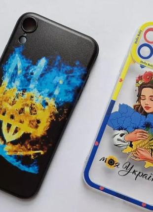 Чохол на телефон 10