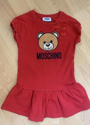 Сукня moschino