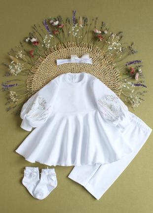 Набір комплект для хрещення хрестин на виписку дівчинки сукня вишита з пишними рукавами плаття платтячко біле молочне вишите вишиванка1 фото