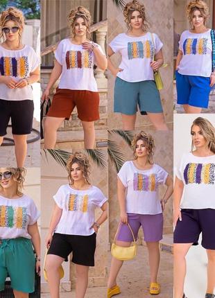 Удобная пижама -двойка, приятная ткань