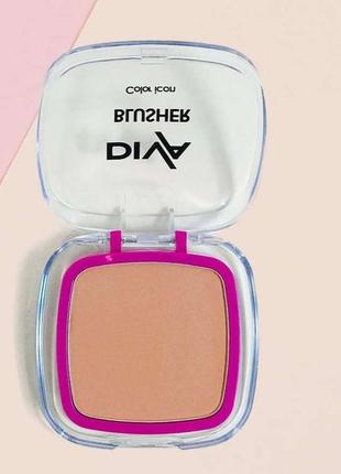 Diva blusher color icon рум'яна для обличчя