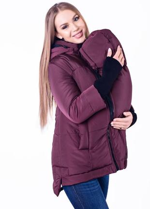 Слингокуртка и куртка для беременных нурмес9 фото