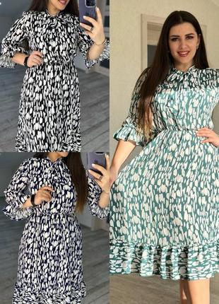 Стильное платье