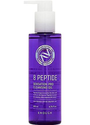 Увлажняющее гидрофильное масло с пептидами enough 8 peptide sensation pro cleansing oil 200 мл