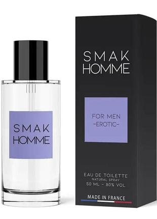 Чоловічі парфуми з феромонами 50 мл1 фото