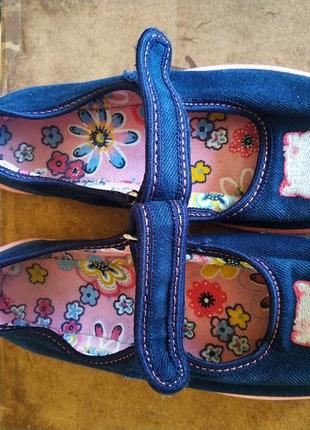 Тапочки детские 33размер